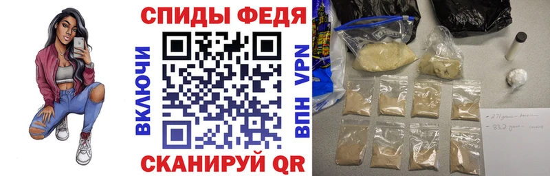 Amphetamine 98% Лабинск