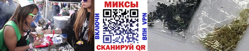 закладка  Лабинск  БУТИРАТ оксана 