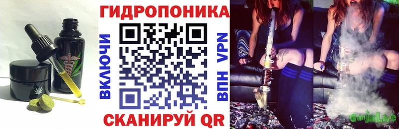 купить наркотики цена  Лабинск  blacksprut ТОР  Печенье с ТГК марихуана 