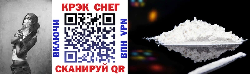сайты даркнета формула Лабинск COCAIN Боливия где найти