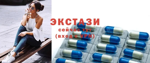 PSILOCYBIN Наволоки