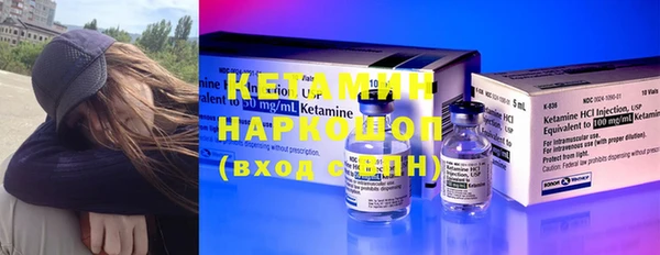 кокс Бабаево
