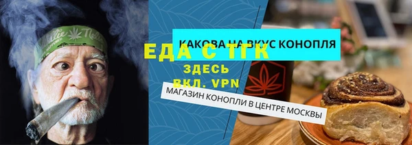 apvp Михайлов