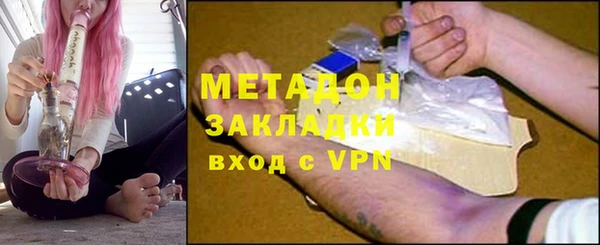 амф Надым