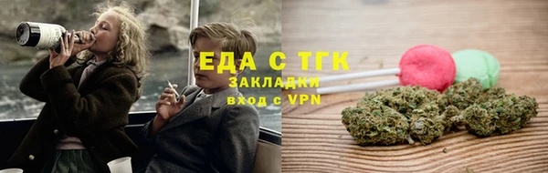 PSILOCYBIN Наволоки