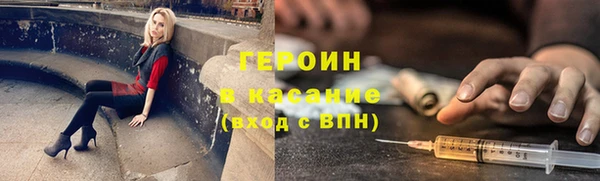 амф Надым