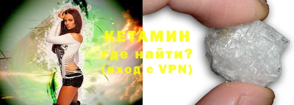 амф Надым