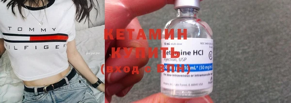 марки lsd Навашино