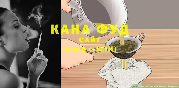 экстази Аша