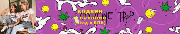 мефедрон мука Вязники