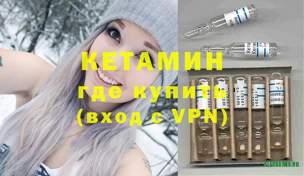 PSILOCYBIN Наволоки