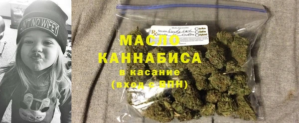 PSILOCYBIN Наволоки