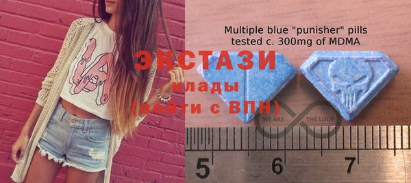 винт Михайловка