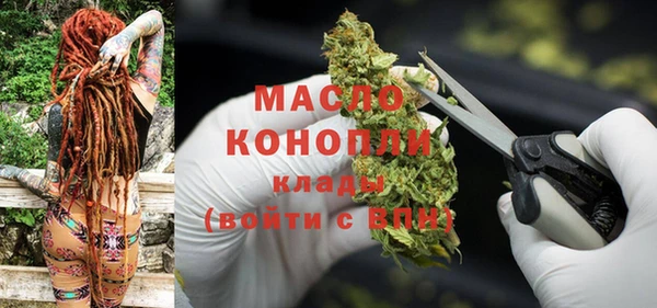 амф Надым