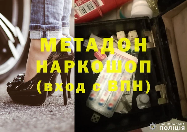 PSILOCYBIN Наволоки