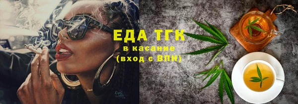 PSILOCYBIN Наволоки