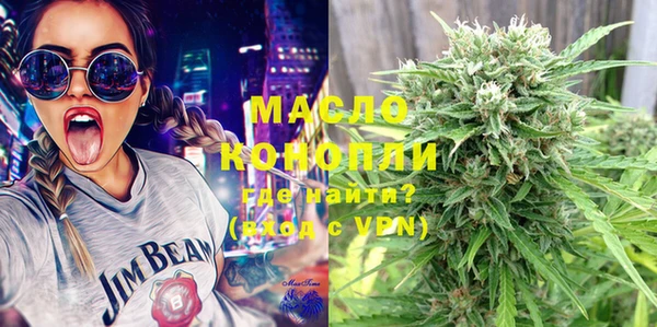 марки lsd Навашино