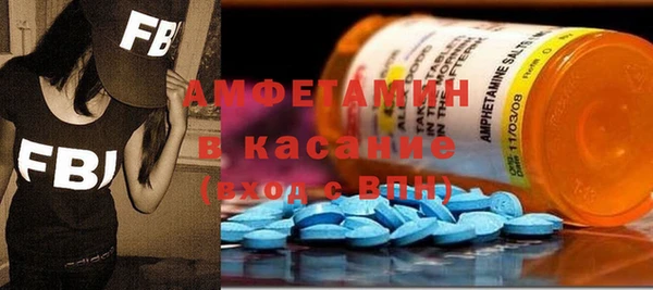 PSILOCYBIN Наволоки