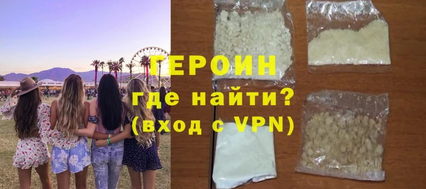 амф Надым