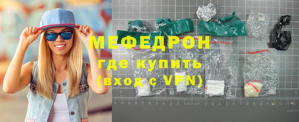 марки lsd Навашино