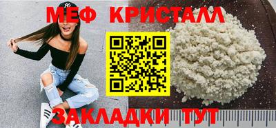 марки lsd Комсомольск-на-Амуре