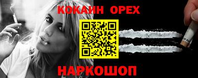 марки lsd Комсомольск-на-Амуре