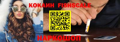 MDMA Premium VHQ Коммунар