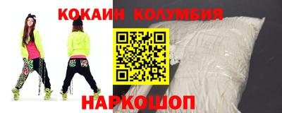 MDMA Premium VHQ Коммунар
