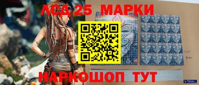 мяу мяу мука Конаково
