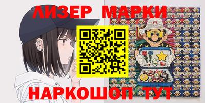 мяу мяу мука Конаково