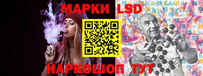 мяу мяу мука Конаково