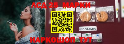 мяу мяу мука Конаково