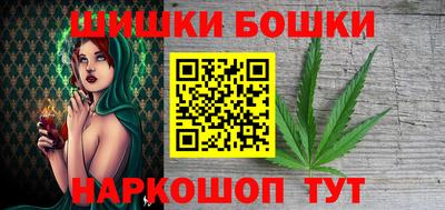 марки lsd Комсомольск-на-Амуре