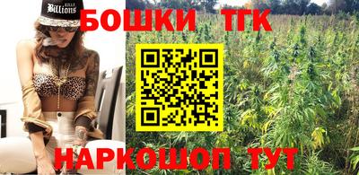мяу мяу мука Конаково