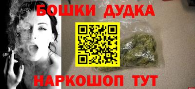 MDMA Premium VHQ Коммунар