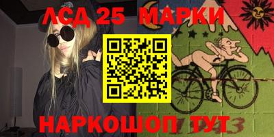 мяу мяу мука Конаково