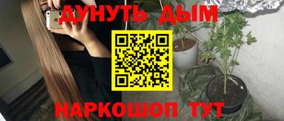 марки lsd Комсомольск-на-Амуре