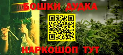 MDMA Premium VHQ Коммунар