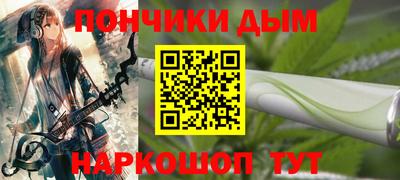 MDMA Premium VHQ Коммунар