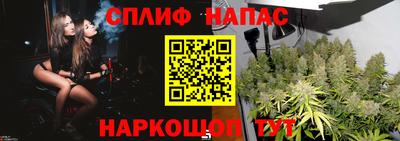 мяу мяу мука Конаково