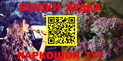 марки lsd Комсомольск-на-Амуре