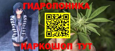 марки lsd Комсомольск-на-Амуре