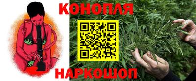 круглые Мариинск