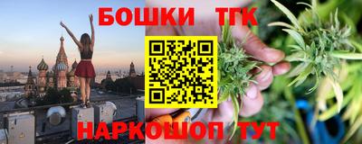 MDMA Premium VHQ Коммунар