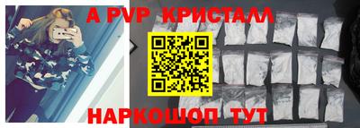 MDMA Premium VHQ Коммунар