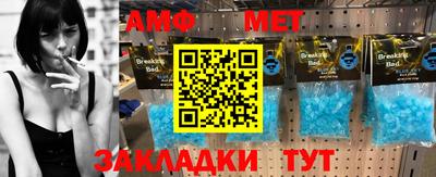 мяу мяу мука Конаково
