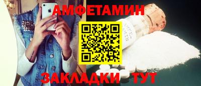 MDMA Premium VHQ Коммунар