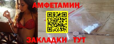 MDMA Premium VHQ Коммунар