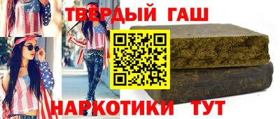 кокаин перу Азнакаево