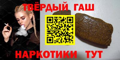 мяу мяу мука Конаково